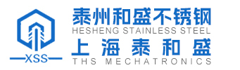 {aspcms:companyname}